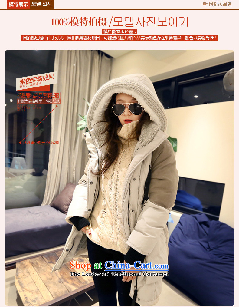 2015 winter clothing new Korean version of large numbers of ladies thick MM loose, Hin thin, thick cotton-thick sister in long thick cotton coat winter coats beige jacket students XXL picture, prices, brand platters! The elections are supplied in the national character of distribution, so action, buy now enjoy more preferential! As soon as possible.