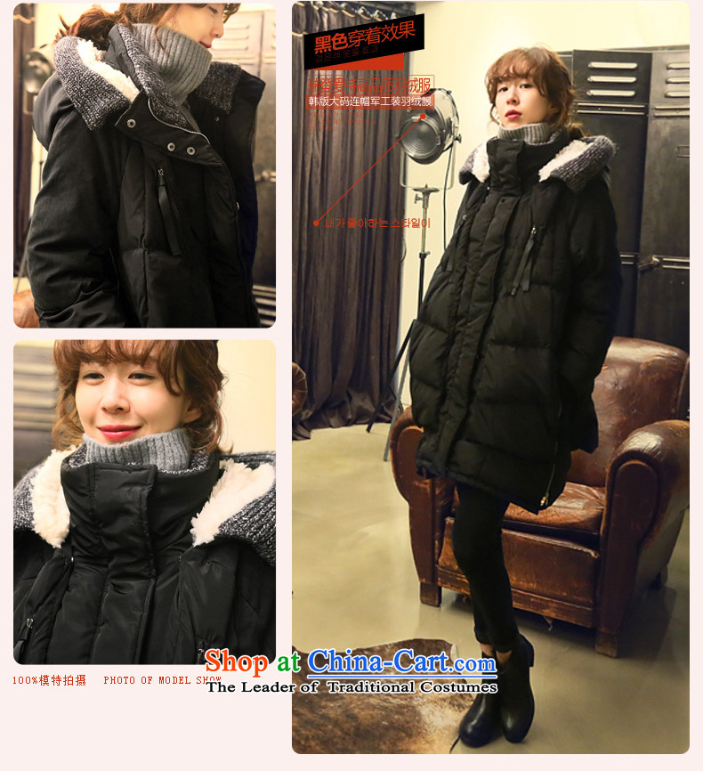 2015 winter clothing new Korean version of large numbers of ladies thick MM loose, Hin thin, thick cotton winter in sister thick long thick Korean cap down jacket Black XL Photo, prices, brand platters! The elections are supplied in the national character of distribution, so action, buy now enjoy more preferential! As soon as possible.