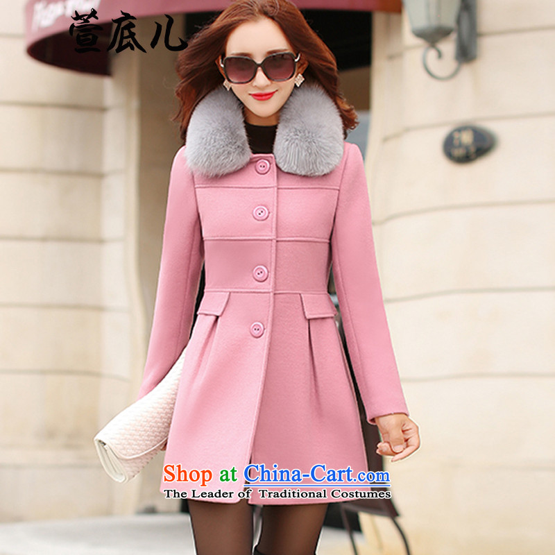 Mavis Fan bottom 2015 Fall/Winter Collections female new graphics in the thin long Sau San, a wool coat long-sleeved jacket pink L gross? Xuan Bottom , , , shopping on the Internet