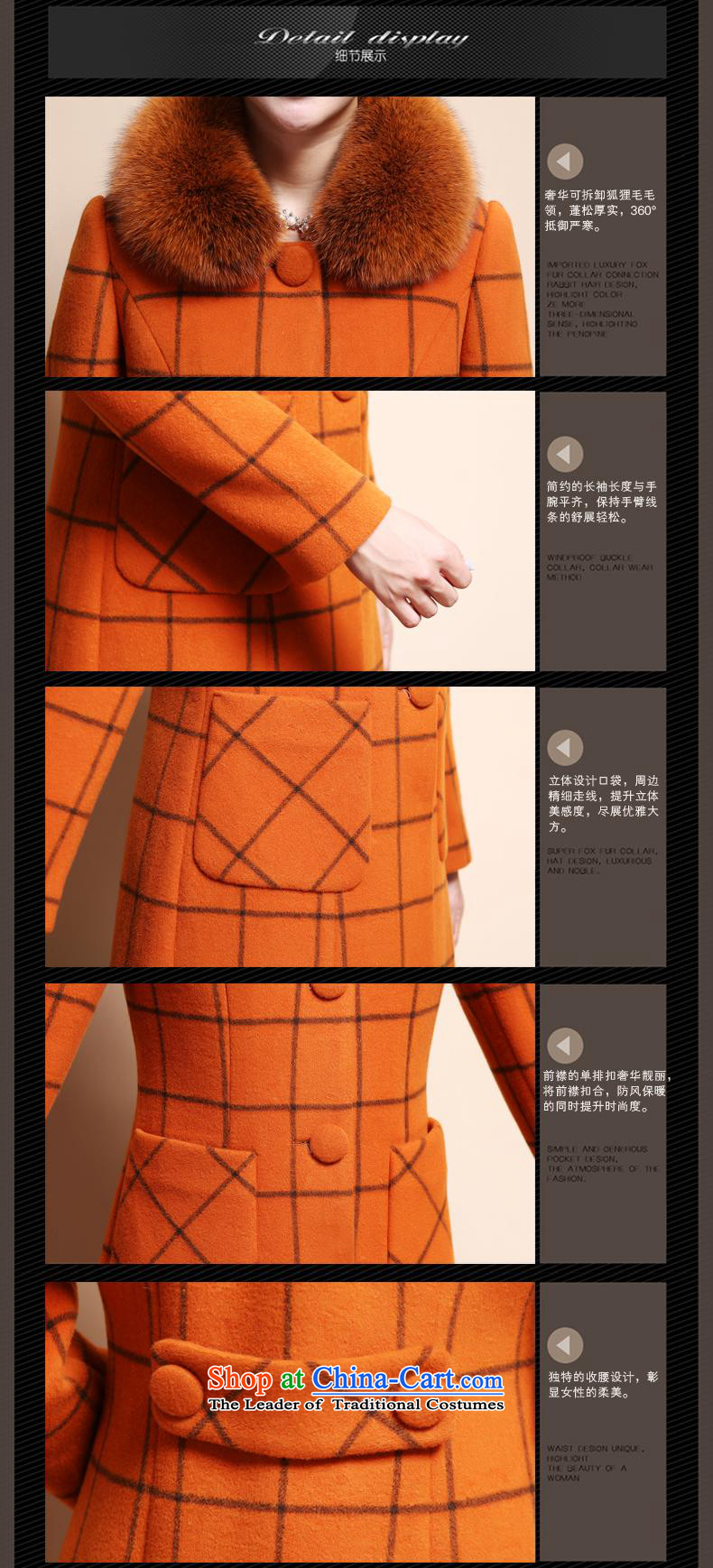 In 2015, the Cayman autumn and winter new products for a single row for gross Foutune of video thin cashmere overcoat, older mother boxed gifts long wool sweater amako coats orange 2XL Photo, prices, brand platters! The elections are supplied in the national character of distribution, so action, buy now enjoy more preferential! As soon as possible.