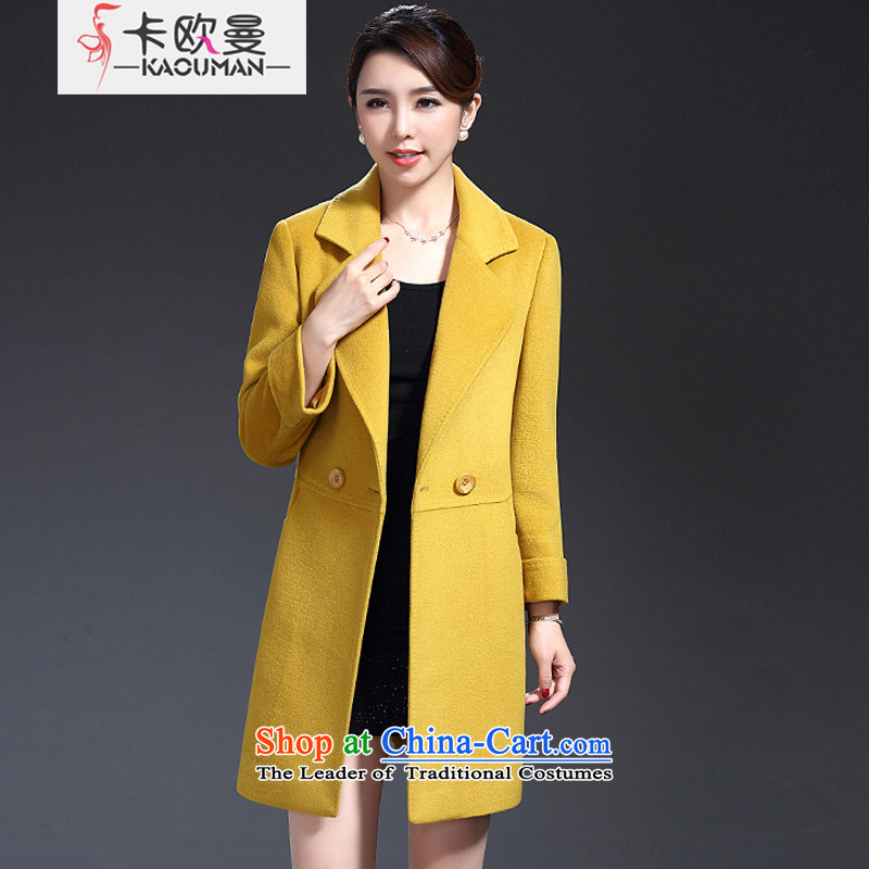 In 2015, the Cayman autumn and winter in the new age, double-large video a jacket upscale thin solid color wild suits for long wool a wool coat lemon yellow L