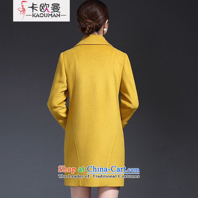 In 2015, the Cayman autumn and winter in the new age, double-large video a jacket upscale thin solid color wild suits for long wool a wool coat lemon yellow , L, in Cayman , , , shopping on the Internet