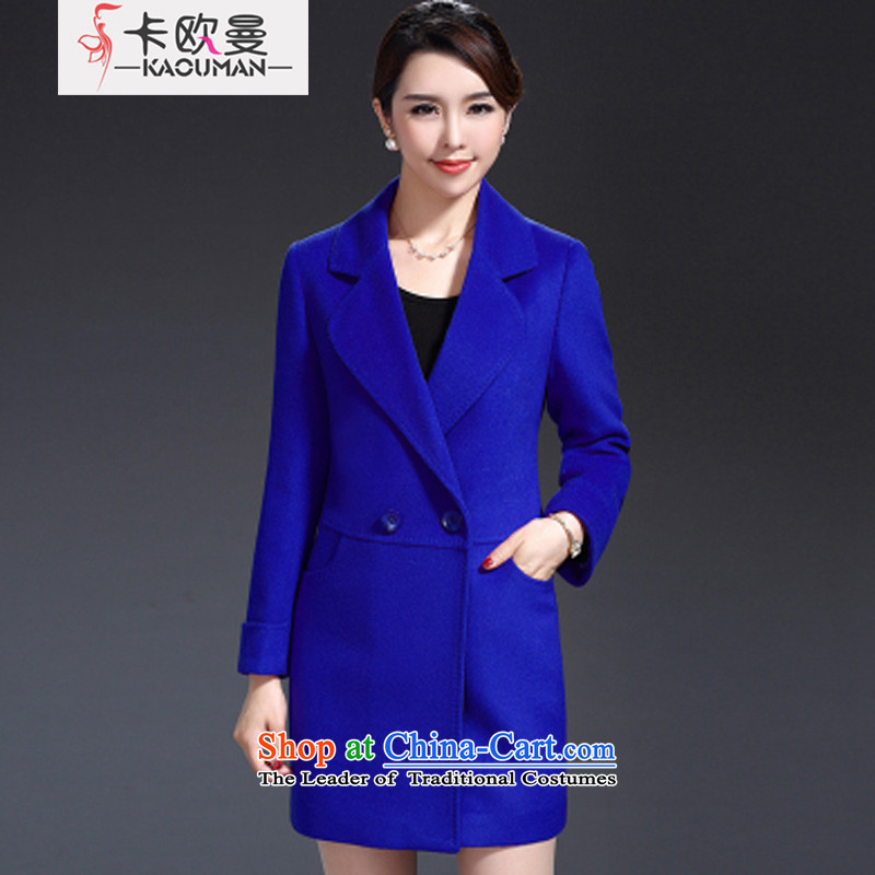 In 2015, the Cayman autumn and winter in the new age, double-large video a jacket upscale thin solid color wild suits for long wool a wool coat lemon yellow , L, in Cayman , , , shopping on the Internet