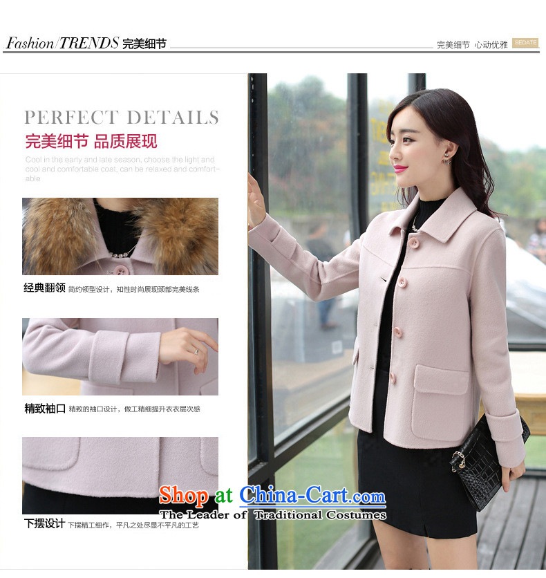 2015 winter coats coats gross? New Women Korean Modern graphics thin long-sleeved thickened Sau San wild with collar short of grass, Huang gross for M picture, prices, brand platters! The elections are supplied in the national character of distribution, so action, buy now enjoy more preferential! As soon as possible.