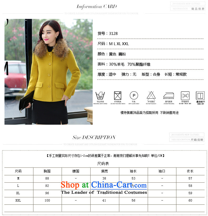 2015 winter coats coats gross? New Women Korean Modern graphics thin long-sleeved thickened Sau San wild with collar short of grass, Huang gross for M picture, prices, brand platters! The elections are supplied in the national character of distribution, so action, buy now enjoy more preferential! As soon as possible.