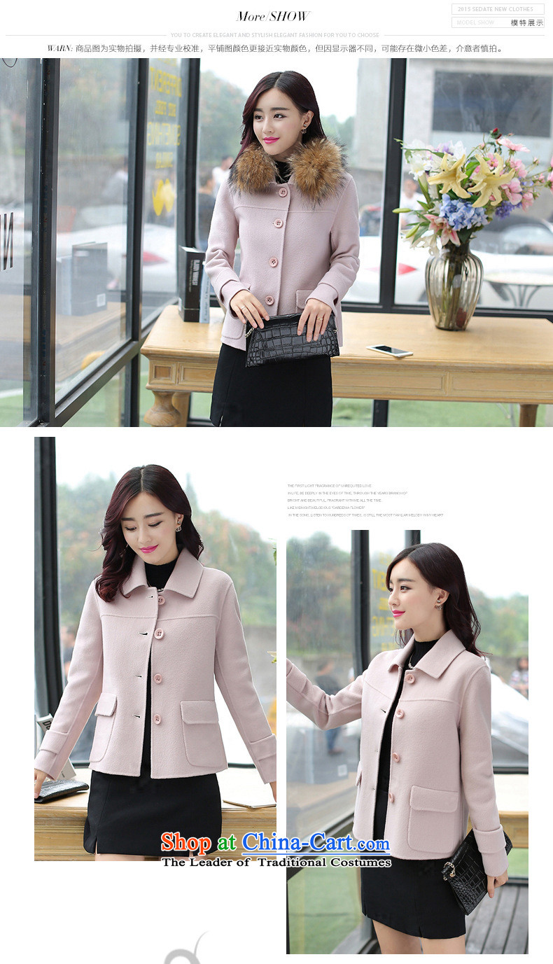 2015 winter coats coats gross? New Women Korean Modern graphics thin long-sleeved thickened Sau San wild with collar short of grass, Huang gross for M picture, prices, brand platters! The elections are supplied in the national character of distribution, so action, buy now enjoy more preferential! As soon as possible.