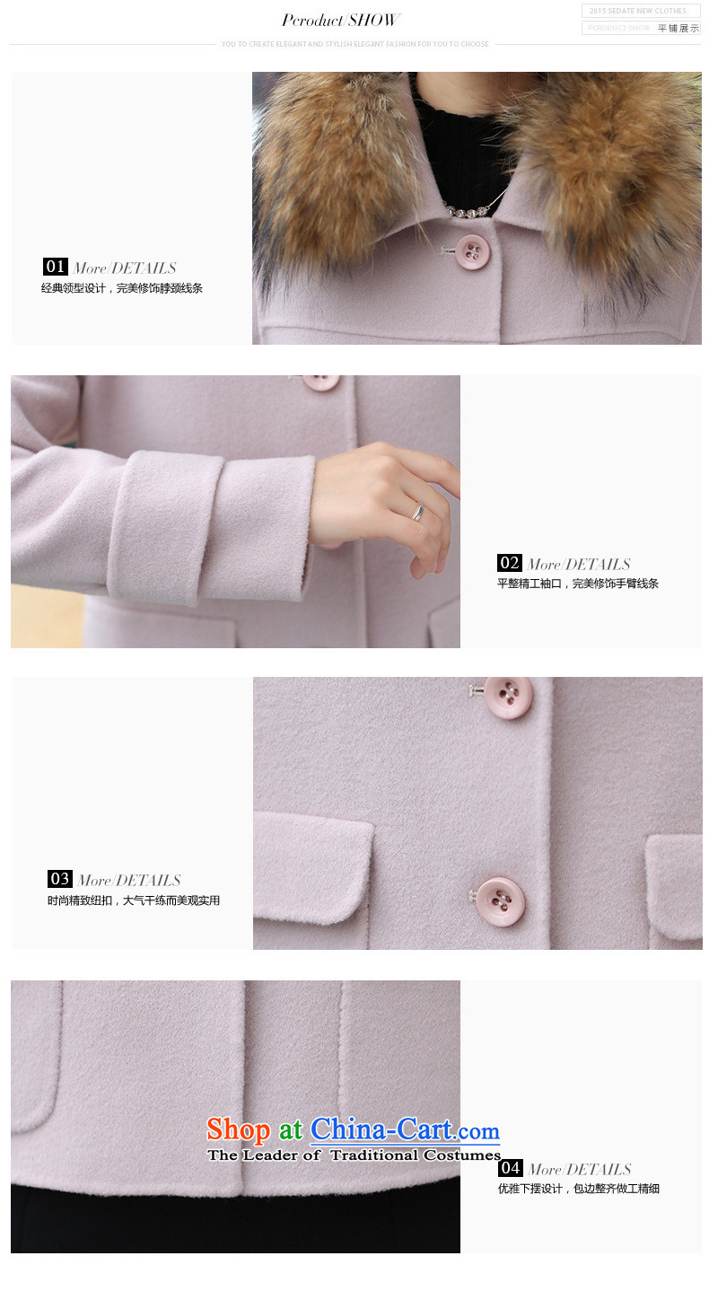 2015 winter coats coats gross? New Women Korean Modern graphics thin long-sleeved thickened Sau San wild with collar short of grass, Huang gross for M picture, prices, brand platters! The elections are supplied in the national character of distribution, so action, buy now enjoy more preferential! As soon as possible.