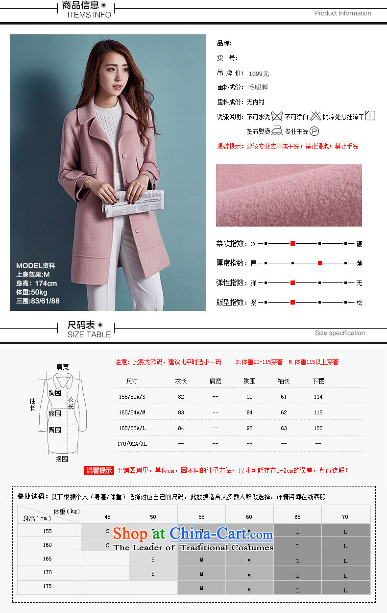 Ikago Ling autumn 2015 Women's clothes new Korean version in the long hair loose coat Y8074? Navy M picture, prices, brand platters! The elections are supplied in the national character of distribution, so action, buy now enjoy more preferential! As soon as possible.
