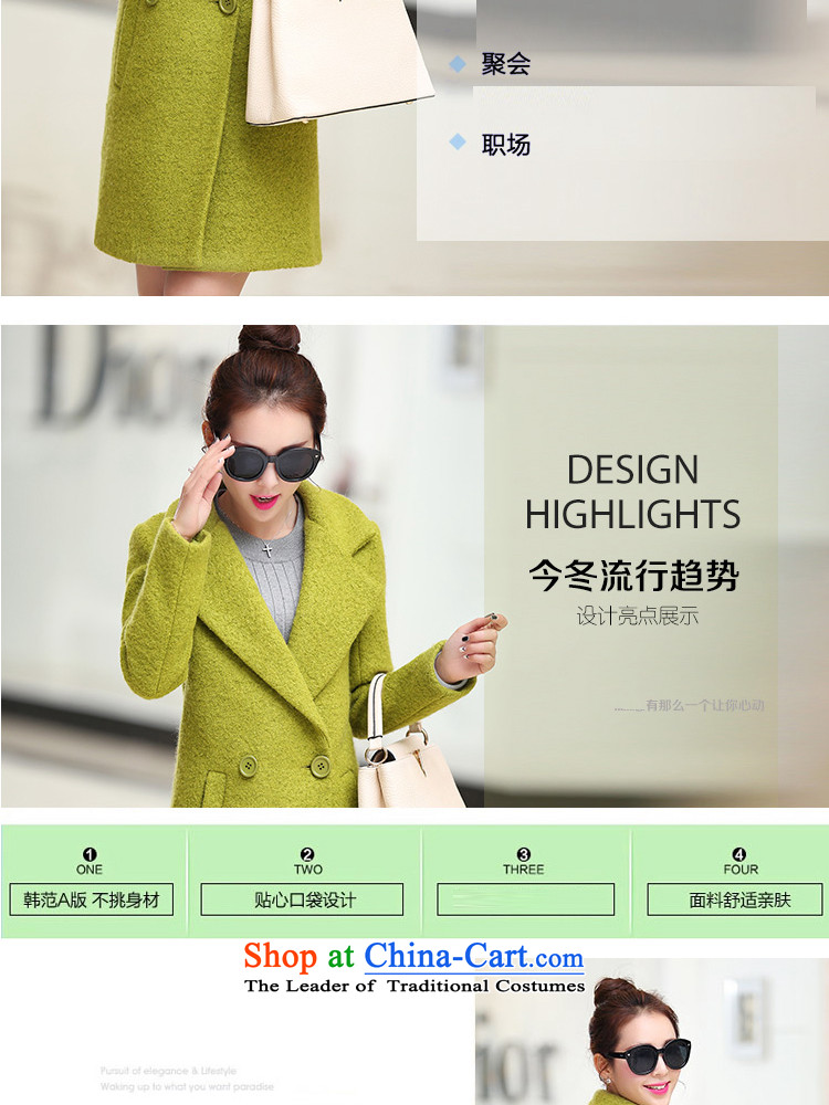 Send a psalm of Ireland 2015 new db(winter coats in Korean long-sleeved long coats gross? female green L picture, prices, brand platters! The elections are supplied in the national character of distribution, so action, buy now enjoy more preferential! As soon as possible.