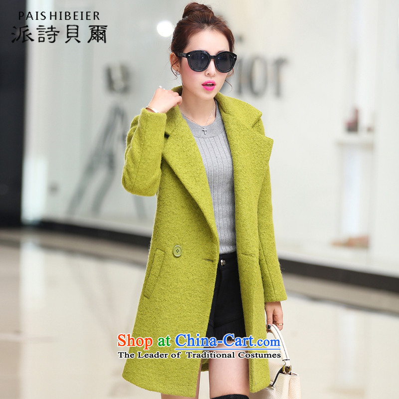 Send a psalm of Ireland 2015 new db_winter coats in Korean long-sleeved long coats gross? female green?L