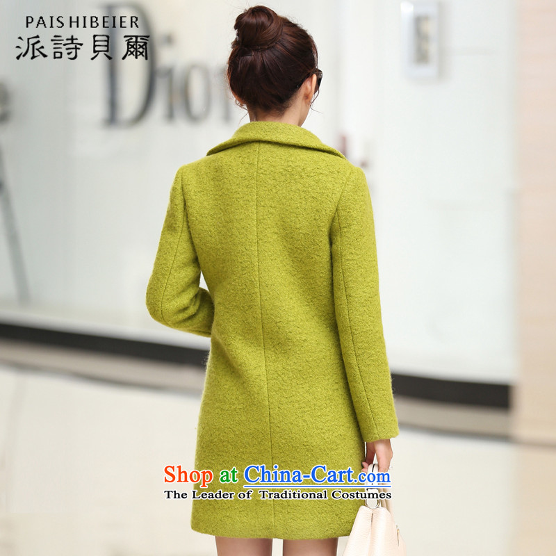 Send a psalm of Ireland 2015 new db(winter coats in Korean long-sleeved long coats gross? female db(A Psalm of green, L, were poor's (PAISHIBEIER) , , , shopping on the Internet