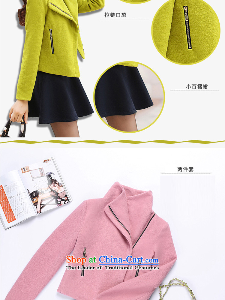 Send a psalm of Ireland 2015 Winter 8 db(A) on the new Korean Sau San two kits jacket short of female leather coats? toner L picture, prices, brand platters! The elections are supplied in the national character of distribution, so action, buy now enjoy more preferential! As soon as possible.