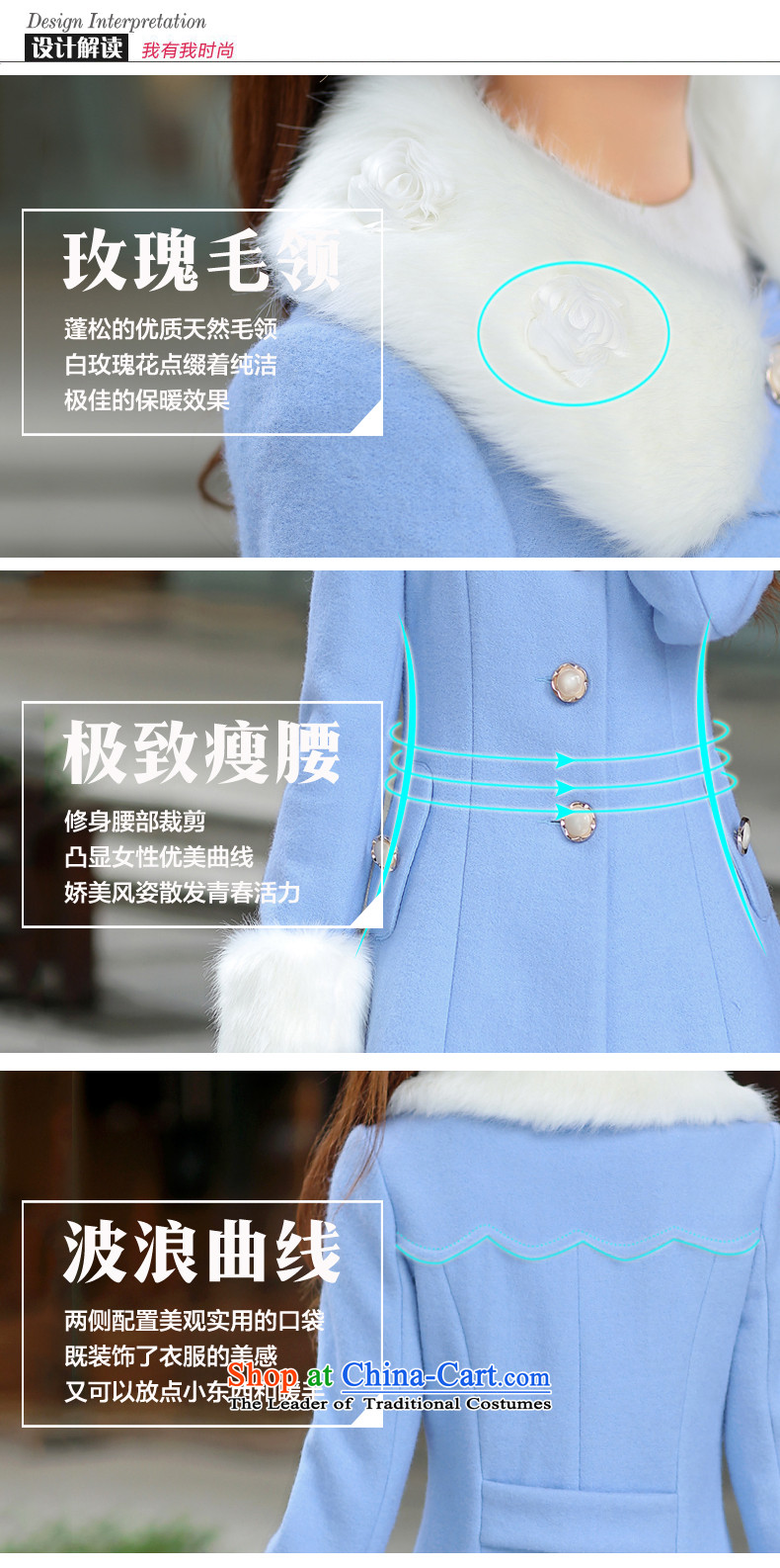 Gigi Lai Ho 2015 Donna stylish quality Gross Gross for coats Women Korea? 