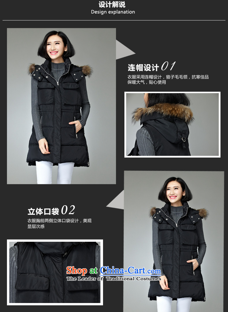 2015 MM to thick xl girl in autumn and winter jackets long new vest ãþòâ mini-color 2XL Photo, prices, brand platters! The elections are supplied in the national character of distribution, so action, buy now enjoy more preferential! As soon as possible.