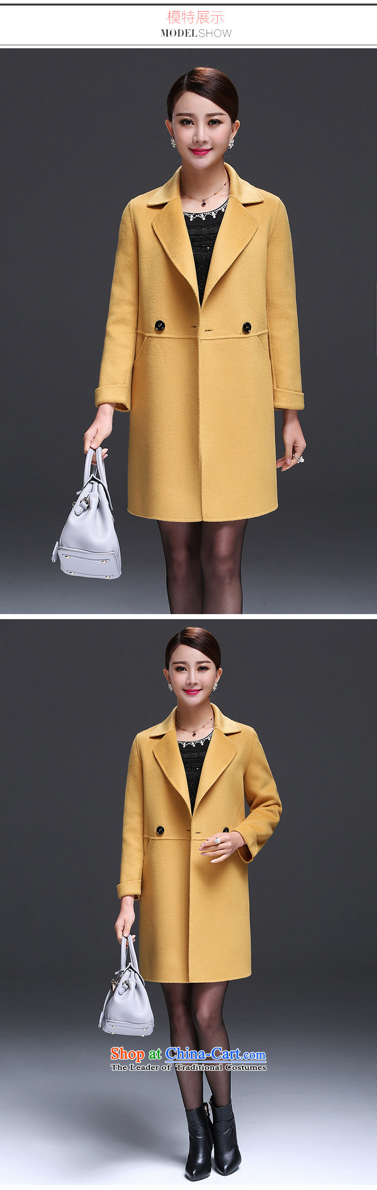 In Cayman 2015 winter clothing new products with solid color quality mother duplex cashmere overcoat, older gift lapel upscale warm jacket coat of wool Light Yellow XL Photo, prices, brand platters! The elections are supplied in the national character of distribution, so action, buy now enjoy more preferential! As soon as possible.