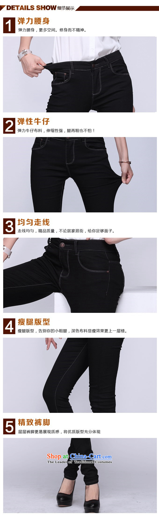 Gangnam-gu large taste female thick mm autumn and winter Casual Trousers female graphics plus thin gold thick wool mink large jeans-lint-free 2123 general recommendations of carbon XXL 120-140 pictures, prices, the burden of brand platters! The elections are supplied in the national character of distribution, so action, buy now enjoy more preferential! As soon as possible.