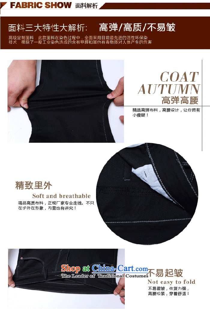 Gangnam-gu large taste female thick mm autumn and winter Casual Trousers female graphics plus thin gold thick wool mink large jeans-lint-free 2123 general recommendations of carbon XXL 120-140 pictures, prices, the burden of brand platters! The elections are supplied in the national character of distribution, so action, buy now enjoy more preferential! As soon as possible.