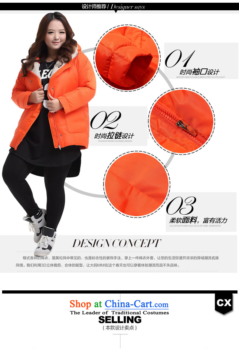 The requested maximum number of ladies winter coat thick MM to increase the burden of western thick video 200 thin warm with cap cotton coat 3297 ORANGE 5XL large pictures, prices, brand platters! The elections are supplied in the national character of distribution, so action, buy now enjoy more preferential! As soon as possible.