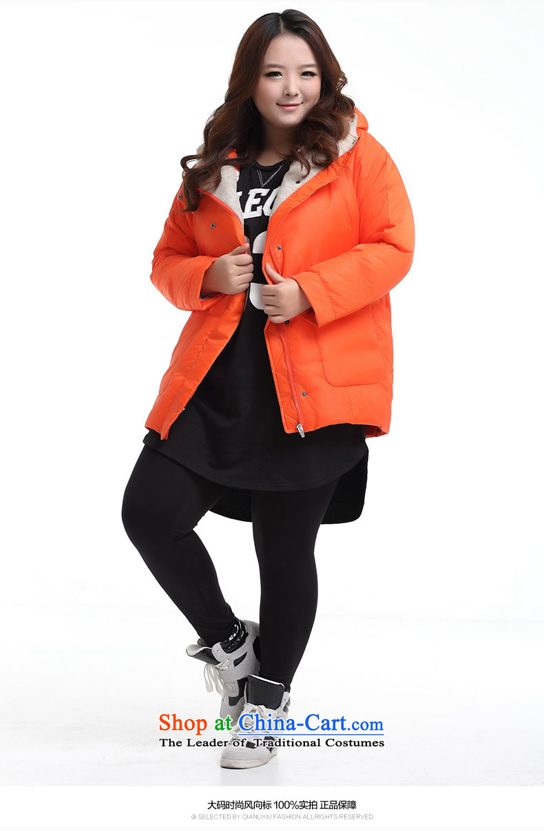 The requested maximum number of ladies winter coat thick MM to increase the burden of western thick video 200 thin warm with cap cotton coat 3297 ORANGE 5XL large pictures, prices, brand platters! The elections are supplied in the national character of distribution, so action, buy now enjoy more preferential! As soon as possible.