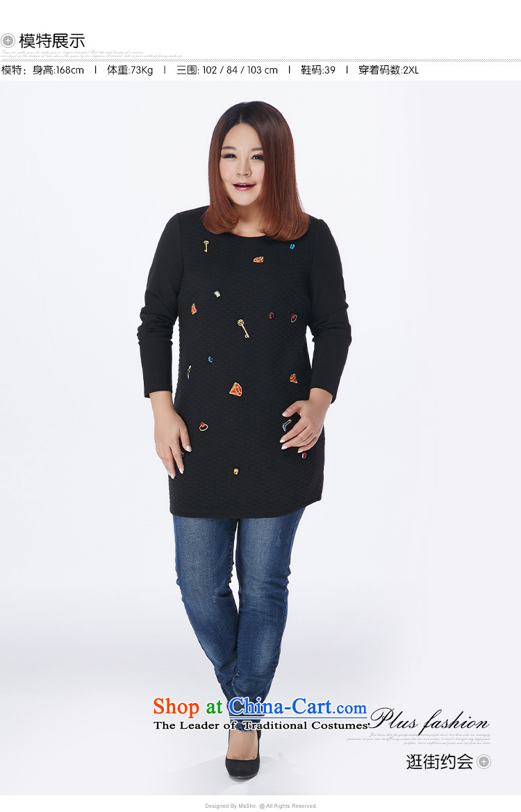 Msshe xl women 2015 new winter clothing thick sister staples in the Pearl River Delta embroidered dress shirt long pre-sale 10991 Black 5XL- pre-sale to the picture of 12.10, prices, brand platters! The elections are supplied in the national character of distribution, so action, buy now enjoy more preferential! As soon as possible.