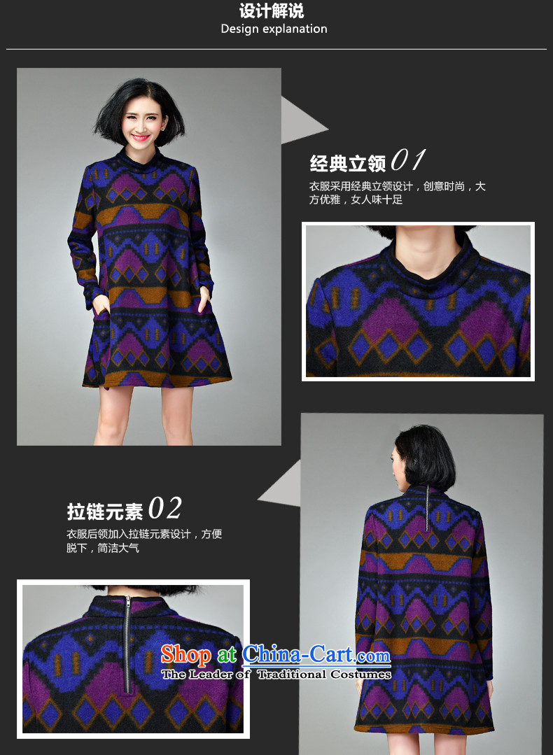 The Eternal Soo-XL women's dresses thick mm sister of autumn and winter 2015 new products to increase the Korean long-sleeved Sau San Mao dresses? coffee purple 4XL Photo, prices, brand platters! The elections are supplied in the national character of distribution, so action, buy now enjoy more preferential! As soon as possible.