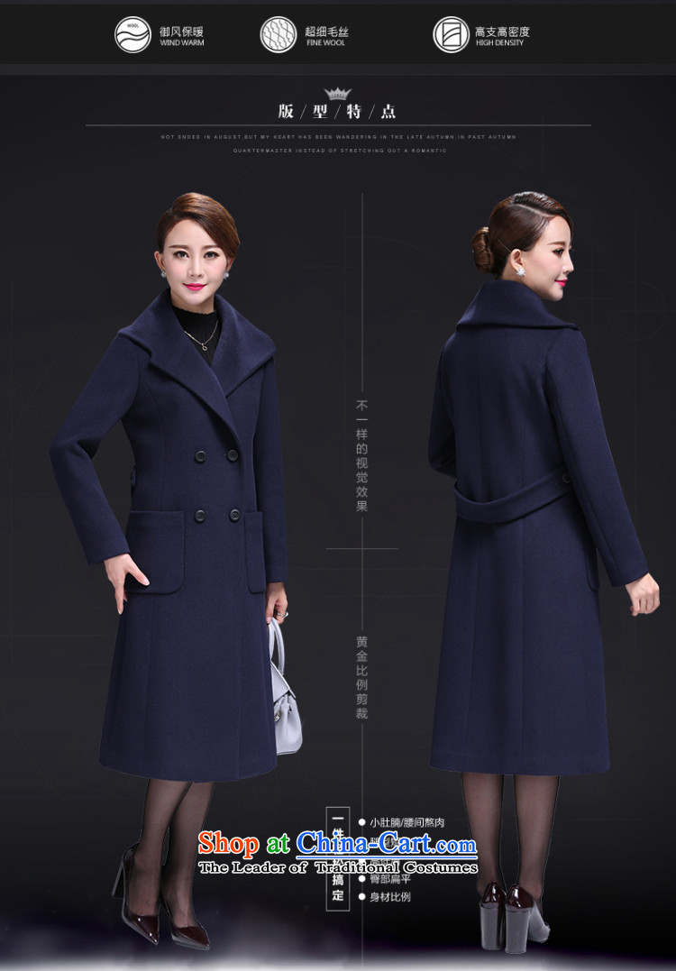 Gangan world long hair? 2015 autumn and winter coats new middle-aged female high-end large stylish coat? Navy L picture, prices, brand platters! The elections are supplied in the national character of distribution, so action, buy now enjoy more preferential! As soon as possible.