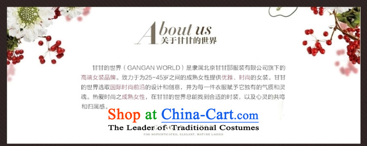Gangan world long hair? 2015 autumn and winter coats new middle-aged female high-end large stylish coat? Navy L picture, prices, brand platters! The elections are supplied in the national character of distribution, so action, buy now enjoy more preferential! As soon as possible.