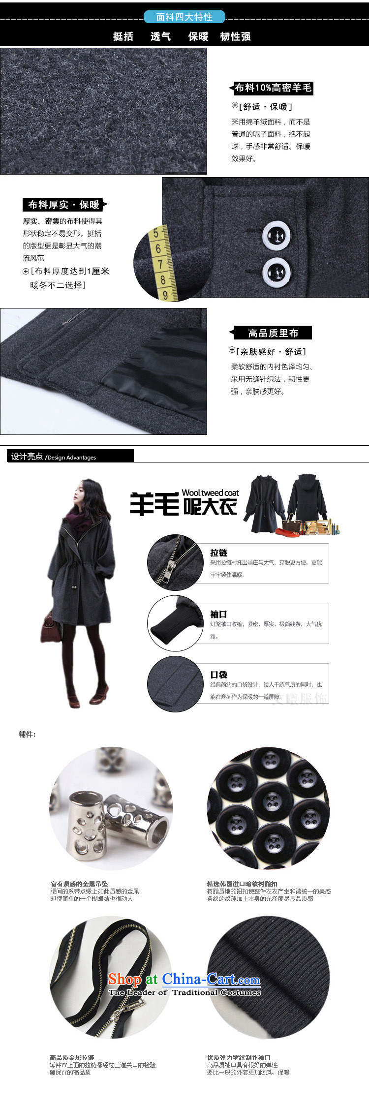 2015 Fall/Winter Collections for larger female Korean to xl cashmere overcoat and stylish thick MM THIN thick sister Sau San video gross coats jacket thickness is light gray XXXXL picture, prices, brand platters! The elections are supplied in the national character of distribution, so action, buy now enjoy more preferential! As soon as possible.