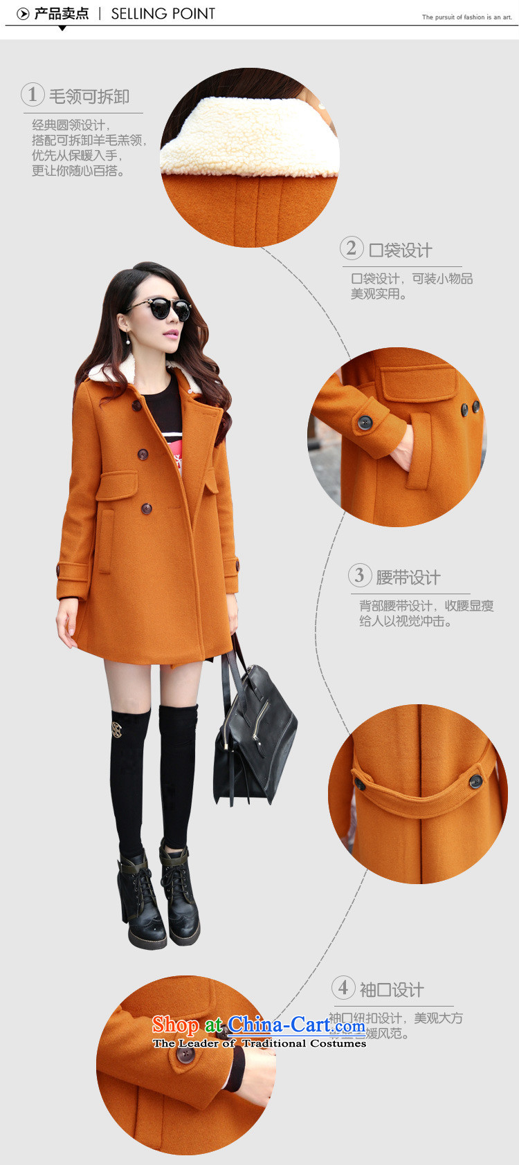 Korean autumn 2015 new Korean Language version of the children of long)? graphics thin hair winter overcoats female HYQ5219? wine red M picture, prices, brand platters! The elections are supplied in the national character of distribution, so action, buy now enjoy more preferential! As soon as possible.