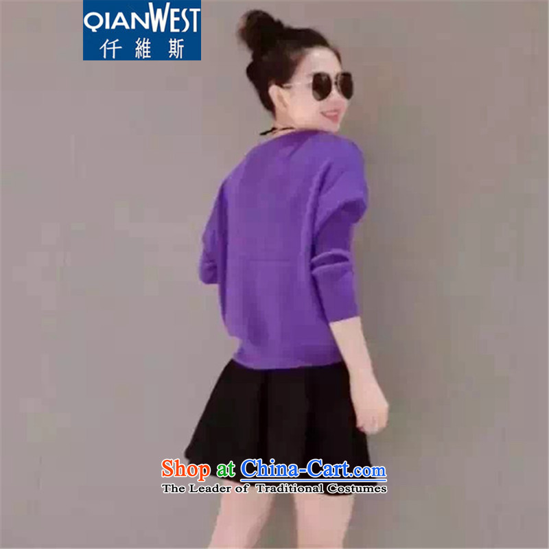 The Scarlet Letter, thick sister larger female autumn and winter 2015 Autumn Kit new boxed thick MM video thin wild knitting sweater + short skirt two kits reaches 57.88 purple 4XL recommendations 160-180, 250 weight (QIANWEISI) , , , shopping on the Inte