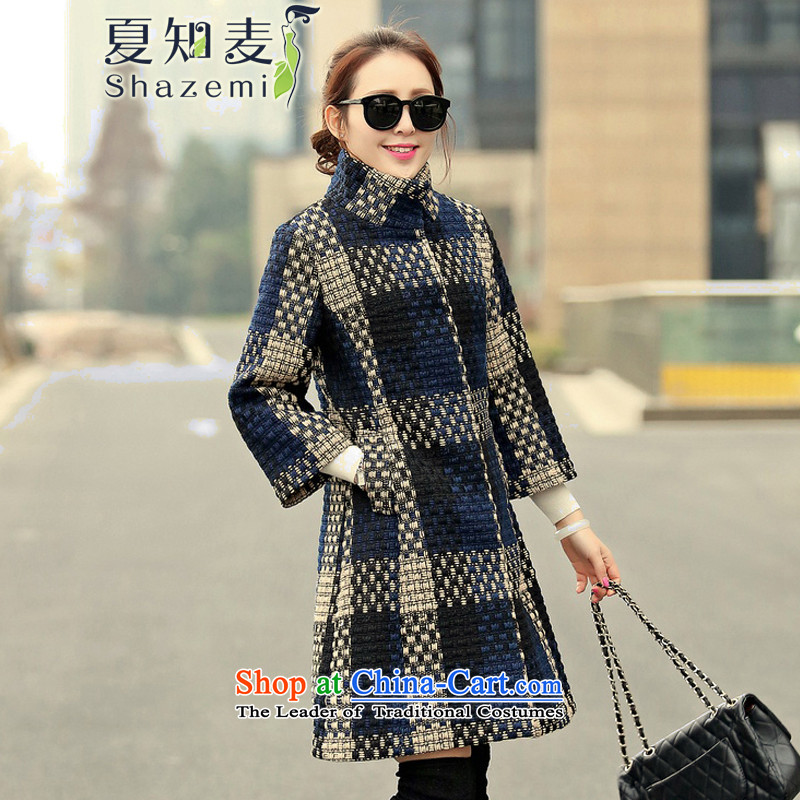 Mr Ronald know Korean version in Sau San long collar coarse wool coat it spend gross BH-6086 Cyan XL, summer collection know (shazemi) , , , shopping on the Internet