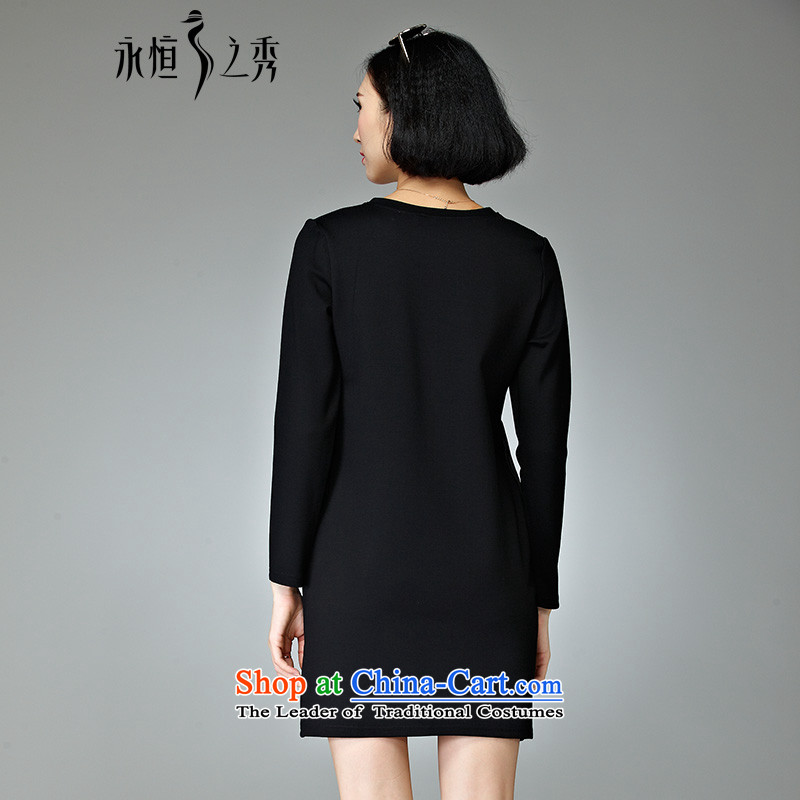 The autumn 2015 new products to xl long-sleeved skirt the new mm thick Korean female relaxd stylish black 4XL, eternal Soo , , , shopping on the Internet