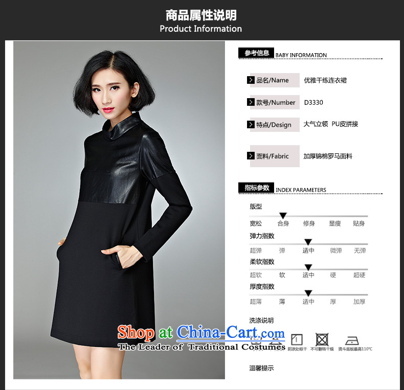 The Eternal Sau 201 autumn and winter load new look stylish and simple round-neck collar dresses black 4XL Photo, prices, brand platters! The elections are supplied in the national character of distribution, so action, buy now enjoy more preferential! As soon as possible.