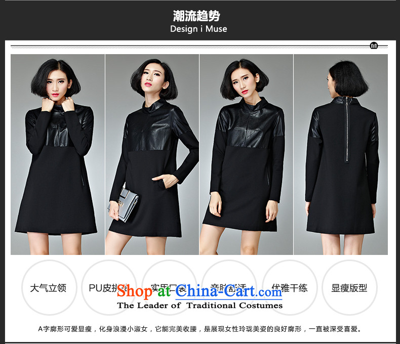 The Eternal Sau 201 autumn and winter load new look stylish and simple round-neck collar dresses black 4XL Photo, prices, brand platters! The elections are supplied in the national character of distribution, so action, buy now enjoy more preferential! As soon as possible.