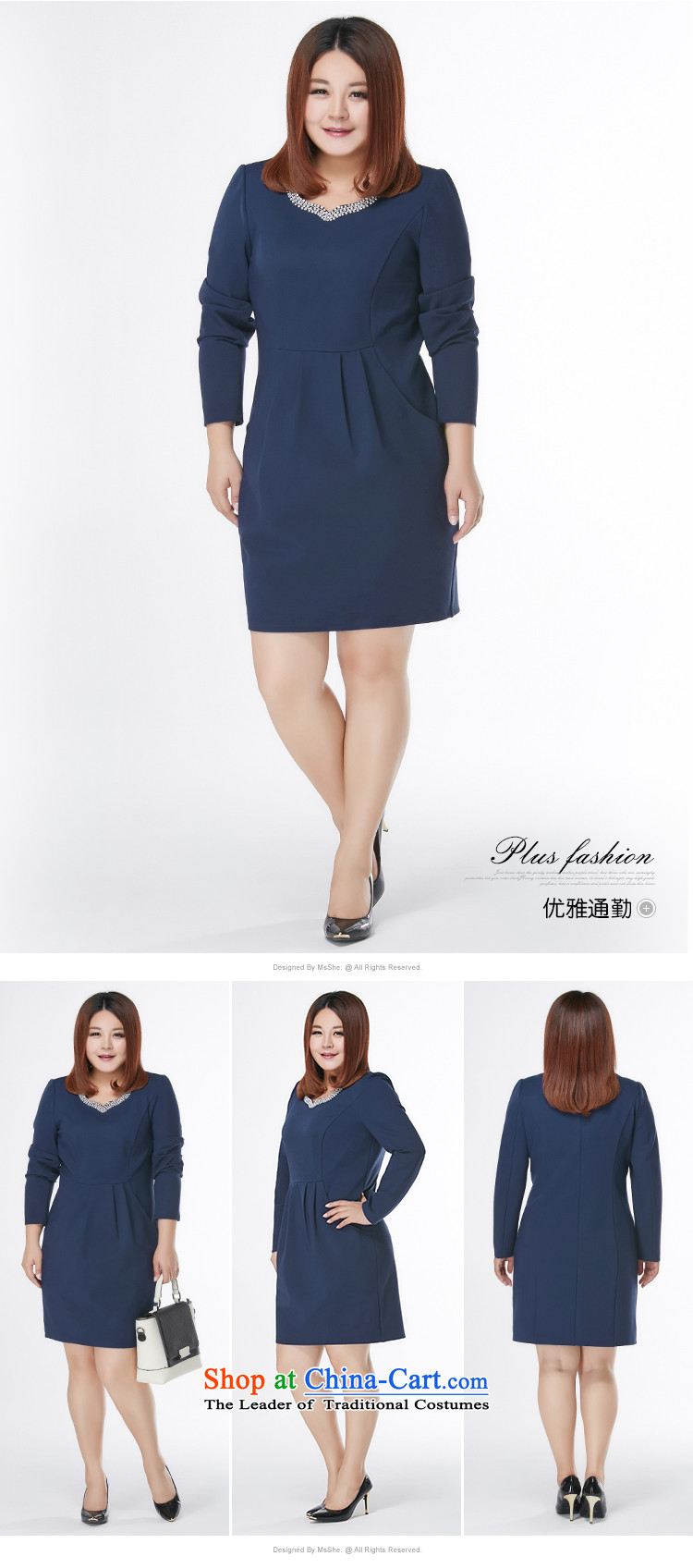 Msshe xl women 2015 new autumn and winter thick sister Sau San video thin dresses 10691 RH3195 Instument Bourdeaux 5XL picture, prices, brand platters! The elections are supplied in the national character of distribution, so action, buy now enjoy more preferential! As soon as possible.
