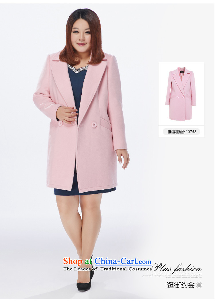 Msshe xl women 2015 new autumn and winter thick sister Sau San video thin dresses 10691 RH3195 Instument Bourdeaux 5XL picture, prices, brand platters! The elections are supplied in the national character of distribution, so action, buy now enjoy more preferential! As soon as possible.