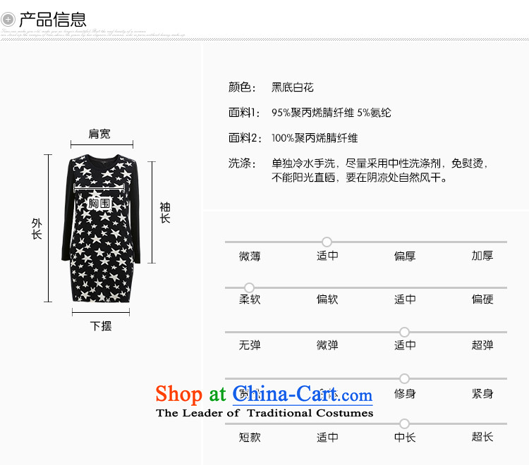 Msshe xl women 2015 new autumn and winter thick MM Knitted Shirt, forming the Netherlands 11050 black white flowers 6XL picture, prices, brand platters! The elections are supplied in the national character of distribution, so action, buy now enjoy more preferential! As soon as possible.