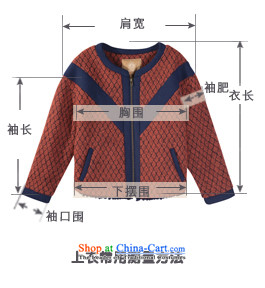 The pockets of witch occasionally drink 2015 new winter clothing color plane geometry stitching gross 1542005 dark orange-red jacket? S picture, prices, brand platters! The elections are supplied in the national character of distribution, so action, buy now enjoy more preferential! As soon as possible.