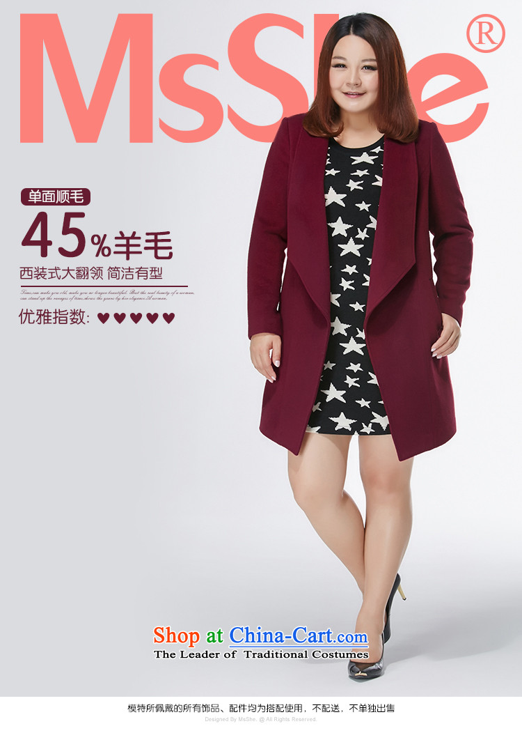 Msshe xl women 2015 new autumn and winter 45% wool large roll collar jacket in gross? long thick 11115 BOURDEAUX 5XL picture, prices, brand platters! The elections are supplied in the national character of distribution, so action, buy now enjoy more preferential! As soon as possible.