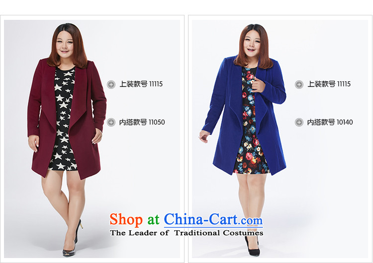 Msshe xl women 2015 new autumn and winter 45% wool large roll collar jacket in gross? long thick 11115 BOURDEAUX 5XL picture, prices, brand platters! The elections are supplied in the national character of distribution, so action, buy now enjoy more preferential! As soon as possible.