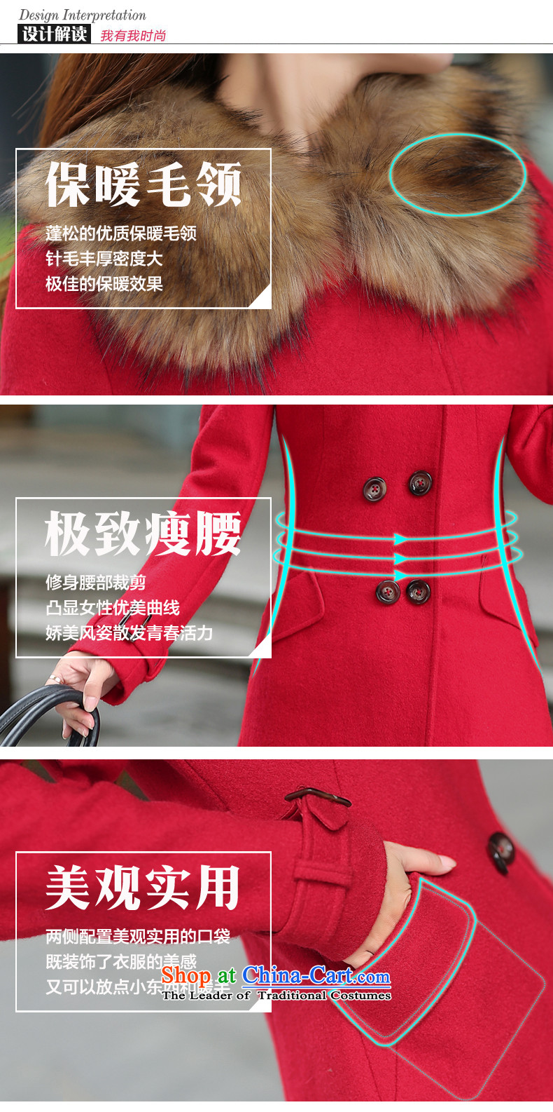 The new winter 2015 aimoonsa Korean women's gross girls jacket? long hair for Sau San a wool coat stylish girl gross? coats red L picture, prices, brand platters! The elections are supplied in the national character of distribution, so action, buy now enjoy more preferential! As soon as possible.
