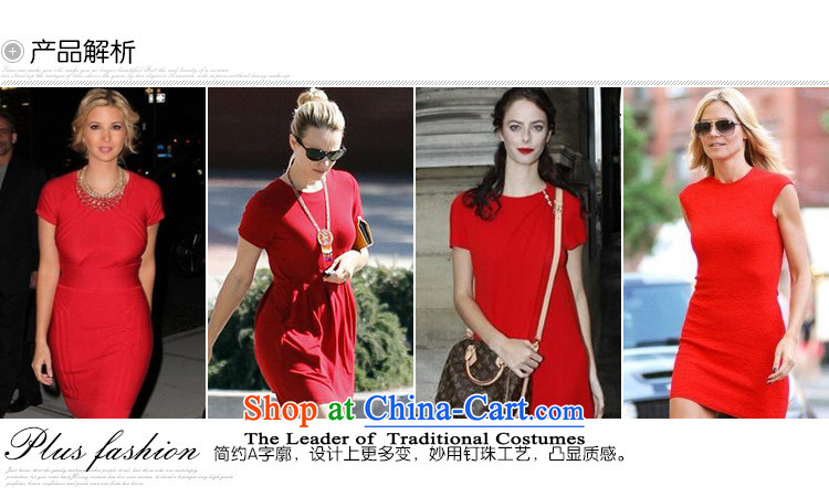 To increase the number msshe women 2015 new winter clothing Foutune of video thin thick MM dresses UNAMIR Rwanda red pictures, prices, 3XL brand platters! The elections are supplied in the national character of distribution, so action, buy now enjoy more preferential! As soon as possible.