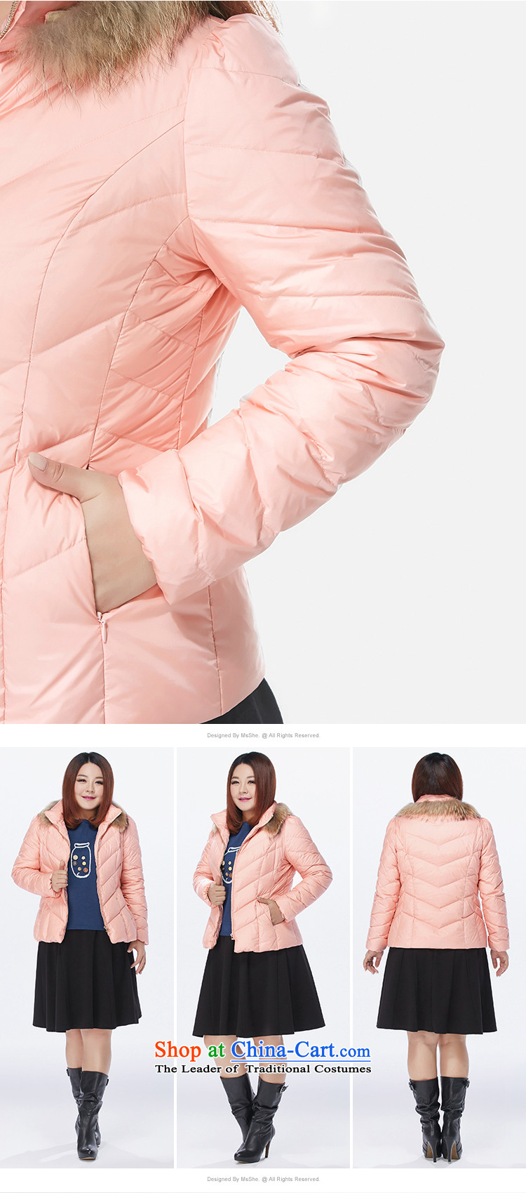 Msshe xl women 2015 New Winter Campaign MM thick hair for sub-thick downcoat 10592 warm pink 4XL Photo, prices, brand platters! The elections are supplied in the national character of distribution, so action, buy now enjoy more preferential! As soon as possible.