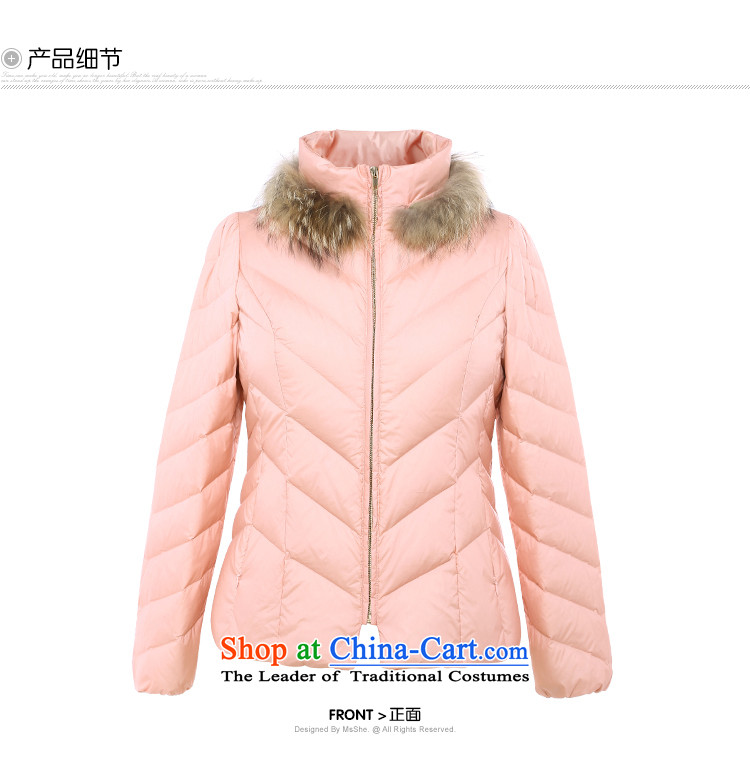 Msshe xl women 2015 New Winter Campaign MM thick hair for sub-thick downcoat 10592 warm pink 4XL Photo, prices, brand platters! The elections are supplied in the national character of distribution, so action, buy now enjoy more preferential! As soon as possible.