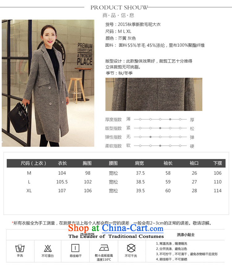 Sin has 2015 winter clothing new Korean citizenry video thin solid stylish and simple gross? female gray jacket XL Photo, prices, brand platters! The elections are supplied in the national character of distribution, so action, buy now enjoy more preferential! As soon as possible.