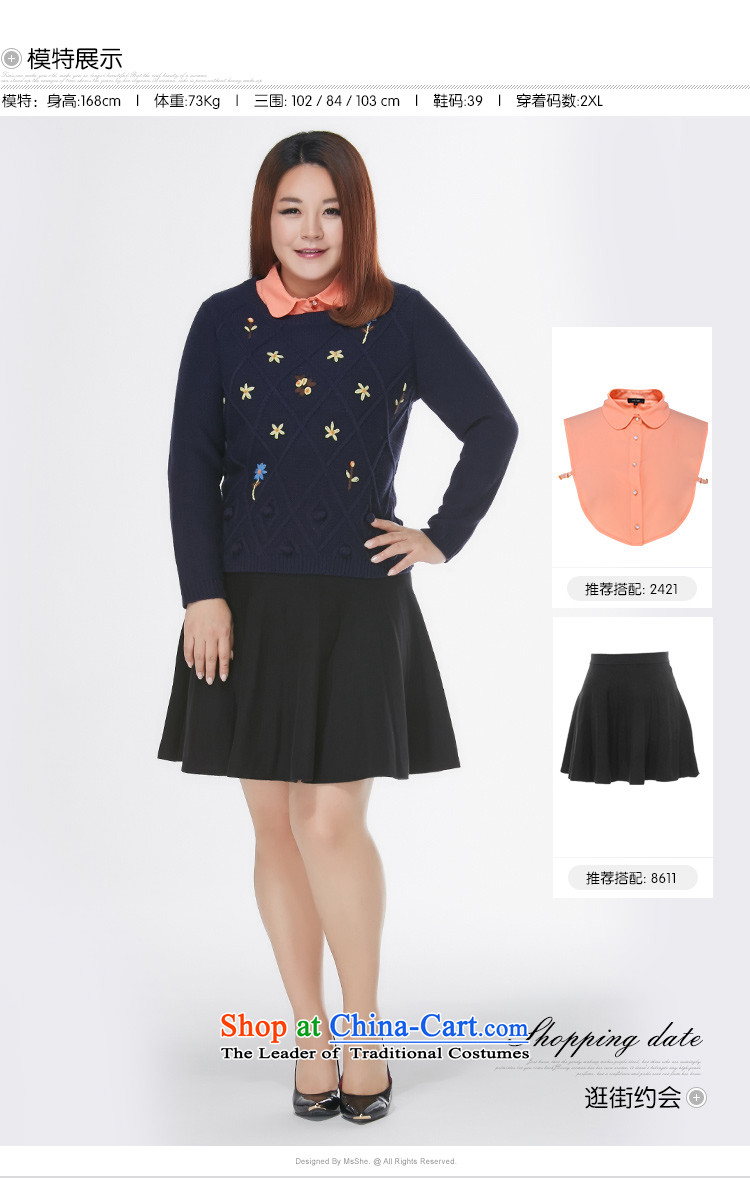 To increase the number msshe women 2015 New Autumn and Winter Sweater in embroidery MM thick long 8637 Blue 3XL picture, prices, brand platters! The elections are supplied in the national character of distribution, so action, buy now enjoy more preferential! As soon as possible.