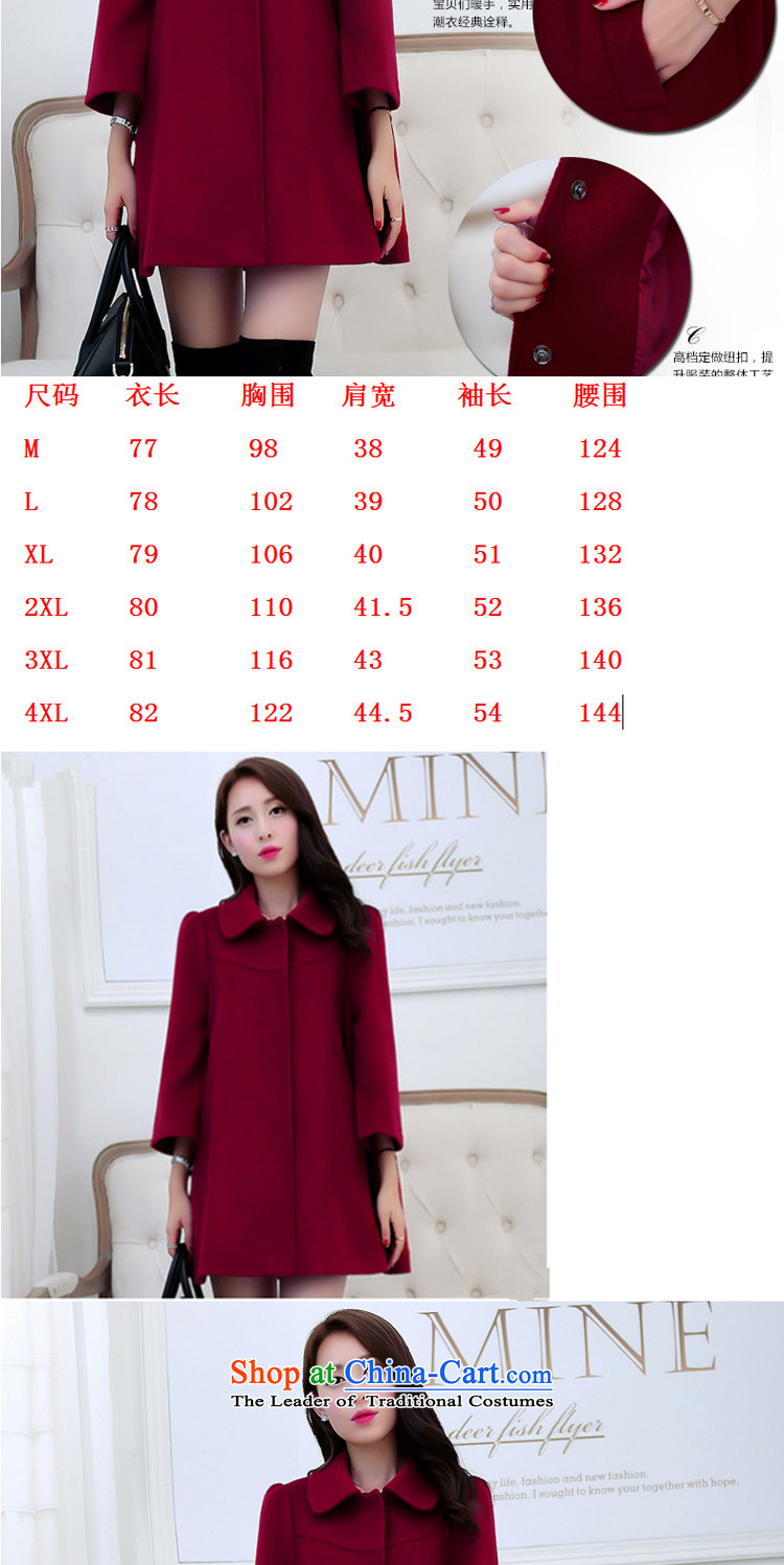 The Mai-Mai Prefix Advisory 2015 autumn and winter new Korean women in the long, thin graphics temperament larger gross W9082 jacket? wine red XXXL picture, prices, brand platters! The elections are supplied in the national character of distribution, so action, buy now enjoy more preferential! As soon as possible.