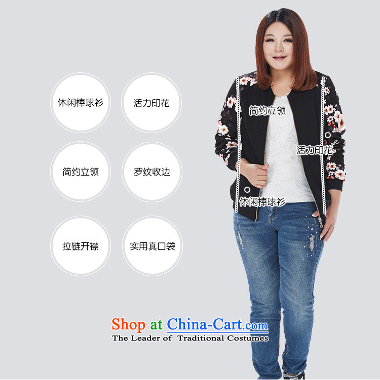 Msshe xl women 2015 new autumn and winter Fat MM fashion jacket 11156 pre-sale black toner flower XL Photo, prices, brand platters! The elections are supplied in the national character of distribution, so action, buy now enjoy more preferential! As soon as possible.