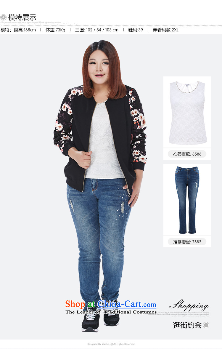 Msshe xl women 2015 new autumn and winter Fat MM fashion jacket 11156 pre-sale black toner flower XL Photo, prices, brand platters! The elections are supplied in the national character of distribution, so action, buy now enjoy more preferential! As soon as possible.