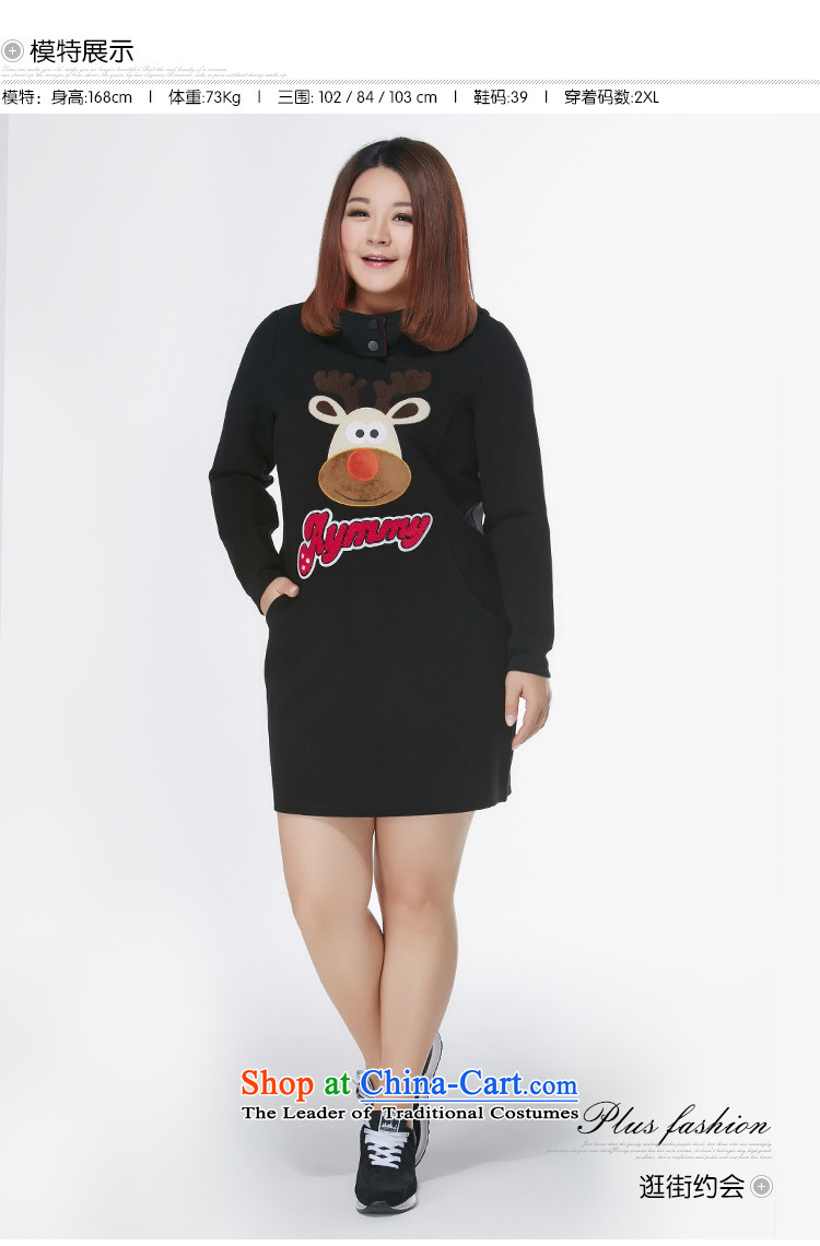 Large msshe women 2015 new winter Fat MM long sweater Sau San thick dresses 10687 Black 6XL picture, prices, brand platters! The elections are supplied in the national character of distribution, so action, buy now enjoy more preferential! As soon as possible.